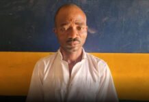 Man arrested for impregnating his 19-yr-old daughter in Ogun.