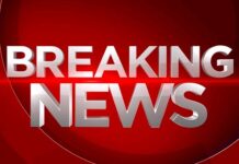 INEC takes fresh decision on collation of Abia governorship election.