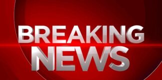 INEC takes fresh decision on collation of Abia governorship election.