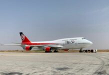 Sudan: Max Air Joins Other Airlines To Evacuate Nigerians From Egypt