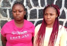 We pin our male victims down, force them to sleep with us at gun point after robbing them”, arrested female robbers confesses.