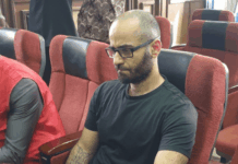 Court adjourns Binance tax evasion trial until May 17