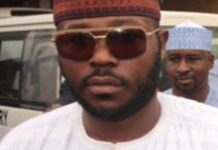 Absence of prosecution counsel stalls trial of ex-PDP chairman’s son for alleged subsidy fraud