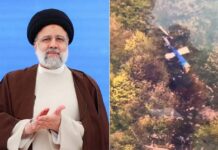 Iranian president Ebrahim Raisi dies in helicopter crash