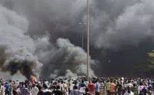 24 wounded in Kano Mosque explosion