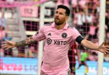 Messi to end career at Inter Miami but not retiring yet