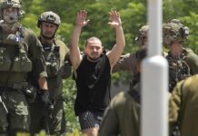 Israeli forces rescue four hostages from Gaza after 246 days