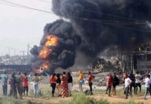 One injured in Yobe market explosion