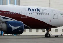 Nigerian govt lifts suspension on Arik Air’s operations