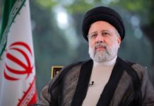 Iran Armed Forces reject report on Raisi’s helicopter crash as “completely false”
