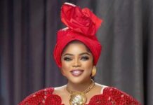 Prison official tells House of Reps why Bobrisky was not locked up in a general cell