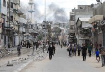 Israeli airstrike kills 10 in Gaza