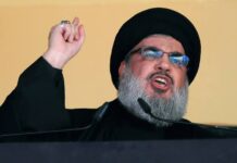 Hezbollah confirms leader’s death in Israeli airstrike