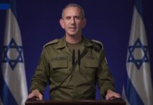 Israel promises consequences after Iranian missile attack