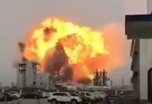 Spain Factory Explosion Leaves Three Dead, Seven Wounded