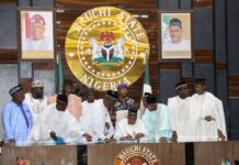 Bauchi gov signs 2025 appropriation bill of N467bn into law