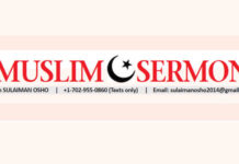 Professor Nurudeen Adedipe: Exit of a mental giant