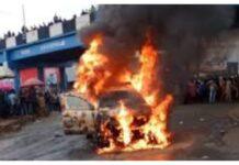 Oyo Fire Service confirms Amotekun patrol vehicle caught fire while in motion
