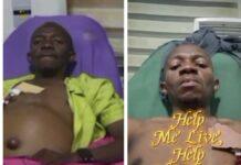 Arinze Kingsley appeals to Nigerians for financial help over kidney failure