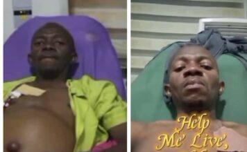 Arinze Kingsley appeals to Nigerians for financial help over kidney failure