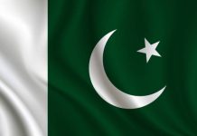 Suicide Bomb Attack Kills Three Security Officers in Pakistan