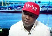 Arabambi: President Should Not Have Nominated Reno Omokri for Ambassadorial Role