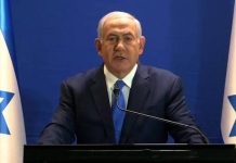 Netanyahu Told to Stay Away from Nigeria by Muslim Leaders