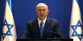 Netanyahu Told to Stay Away from Nigeria by Muslim Leaders