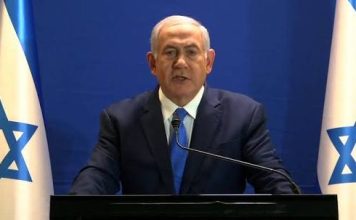 Netanyahu Told to Stay Away from Nigeria by Muslim Leaders