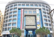 Key Milestone as Nigeria Transfers Africa Energy Bank Headquarters to APPO