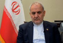 Iran: No Dialogue with U.S. Despite Trump’s Statement on Talks