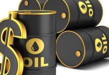 Middle East Tensions Push Crude Oil Prices to Record Highs