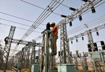 Power Supply to Improve in Two Weeks, FG Promises