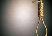 Two Men Get Death Sentence in Ekiti Over Armed Robbery Conviction