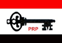 PRP Denies ADC Merger Rumours, Says Party Structure Remains Intact