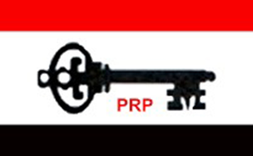 PRP Denies ADC Merger Rumours, Says Party Structure Remains Intact